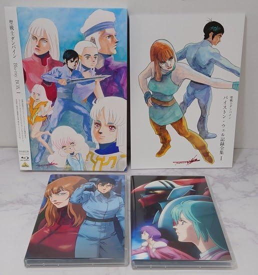 【レア！特装限定版】聖戦士ダンバイン Blu-ray BOXⅠ-Ⅱ レア！特装限定版】聖戦士ダンバイン Blu-ray BOXⅠ-Ⅱ - メルカリ